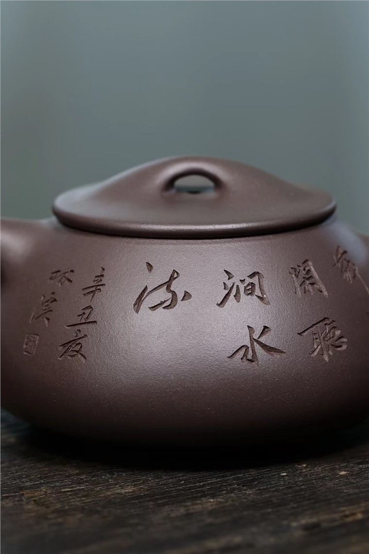 沈翠莲作品 满瓢图片