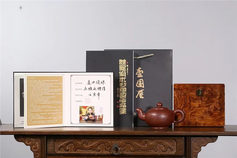 眭龙俊作品 道洪圆珠