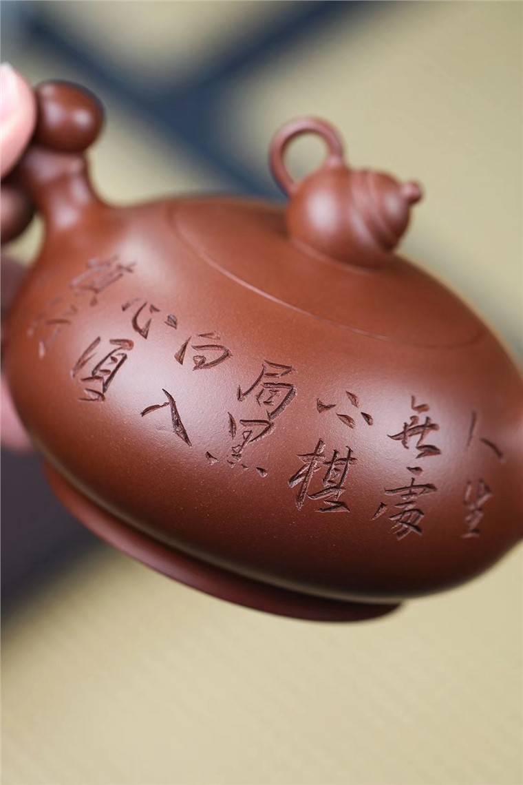 吴燕群作品 壶中天地图片