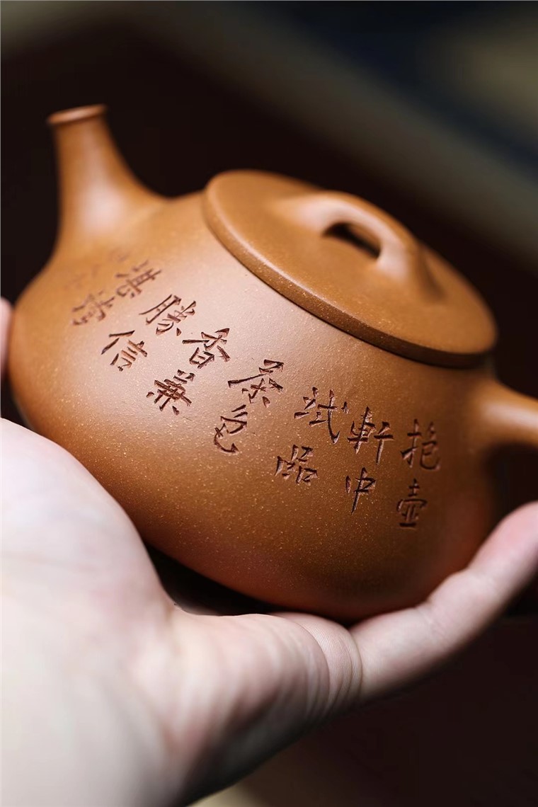 吴燕群作品 心舟石瓢图片
