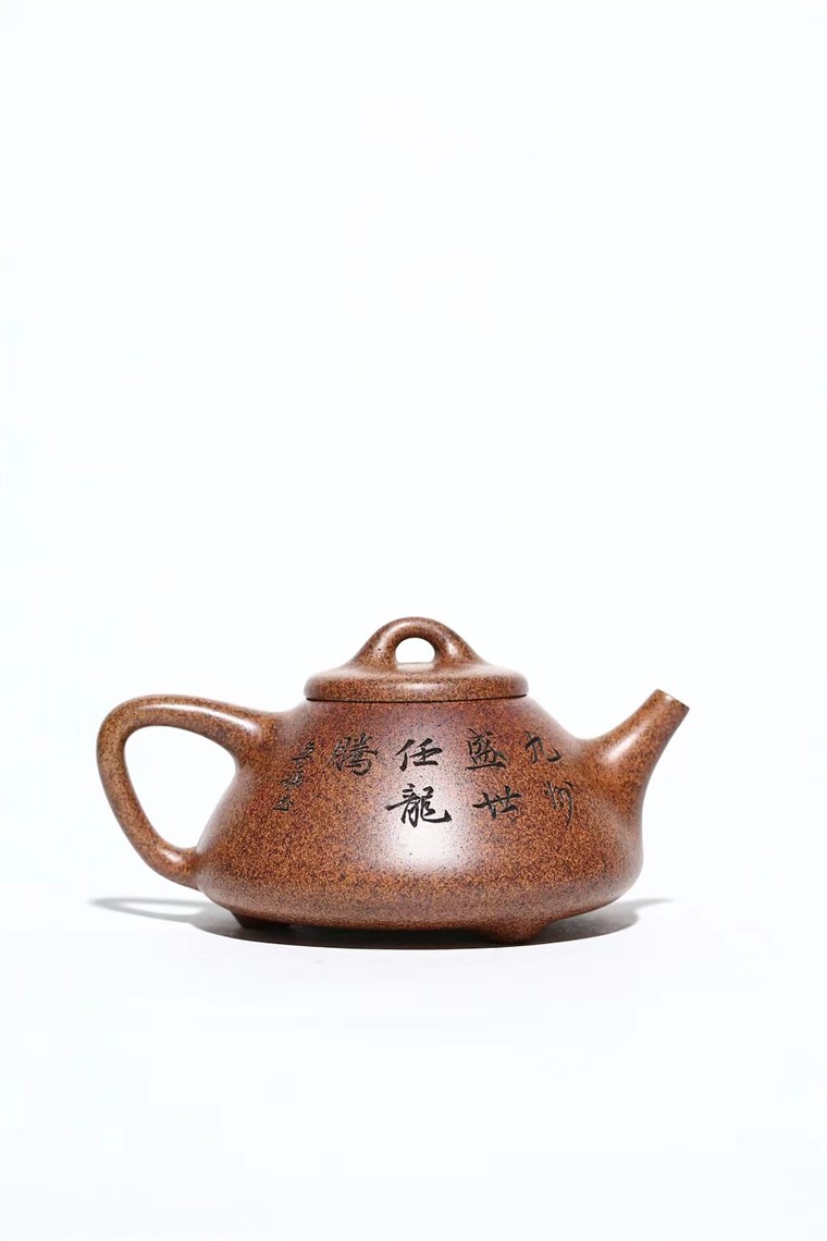 姚华君作品 子冶石瓢图片