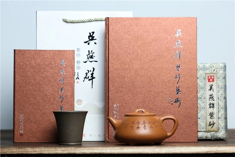 吴燕群作品 心舟石瓢图片
