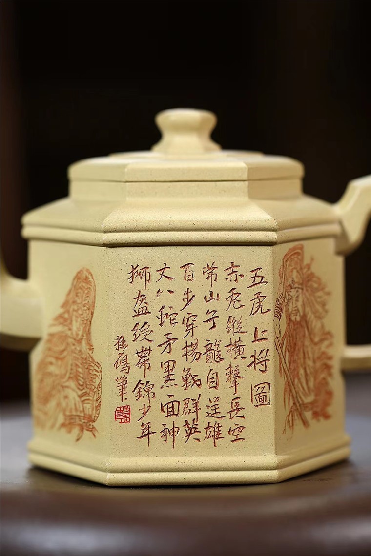 曹秀芬作品 六方宫灯图片