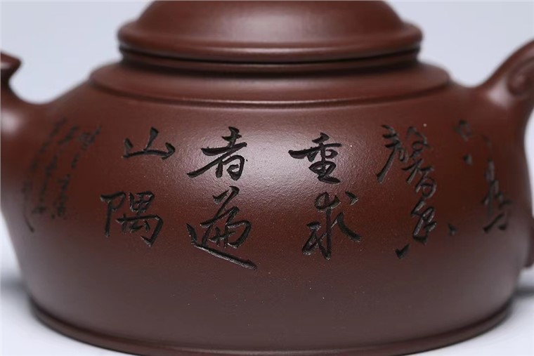 吴菊凤作品 茹砂图片