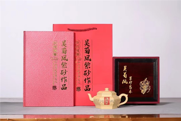 吴菊凤作品 六方矮笑樱