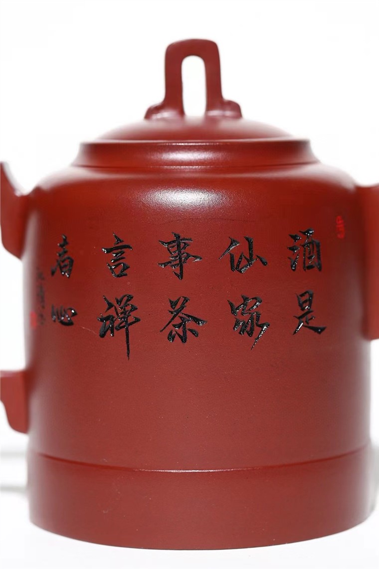 吴亚维作品 方润壶图片