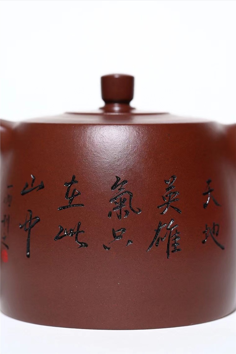 吴亚维作品 井栏图片