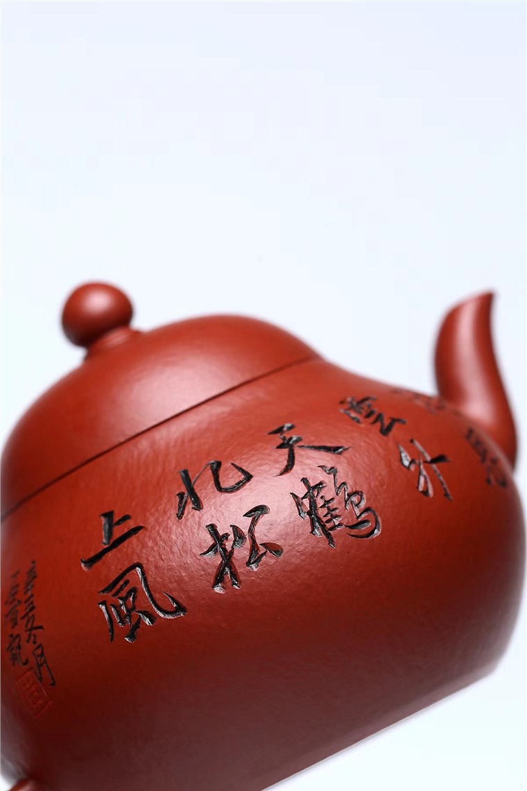 陈富强作品 梨形图片