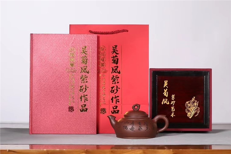 吴菊凤作品 茹砂