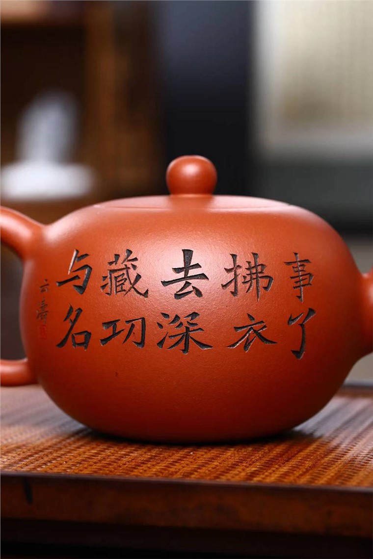 范建新作品 一粒珠图片