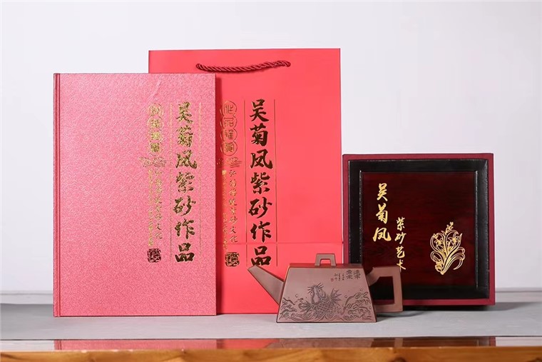 吴菊凤作品 升方