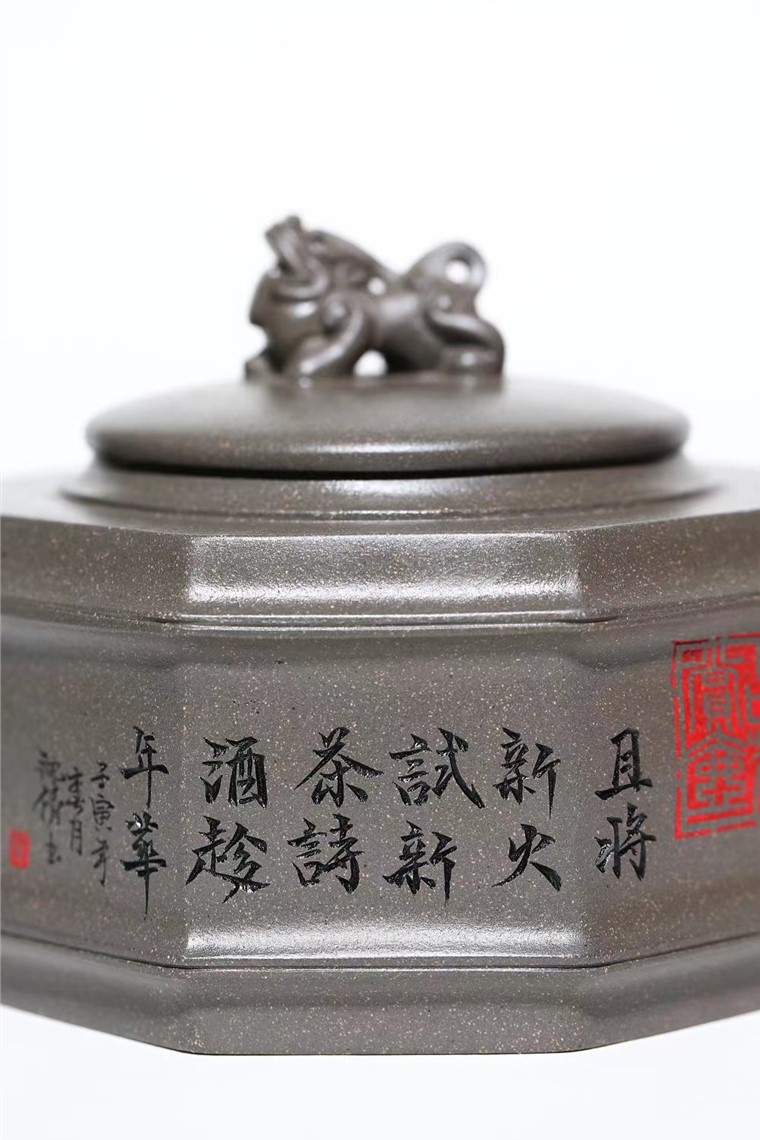 吴亚维作品 八方祥瑞图片