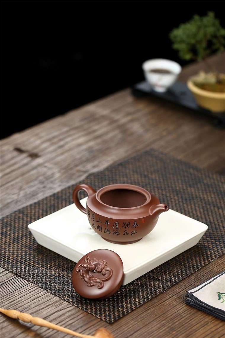 范建中作品 楚汉螭龙图片