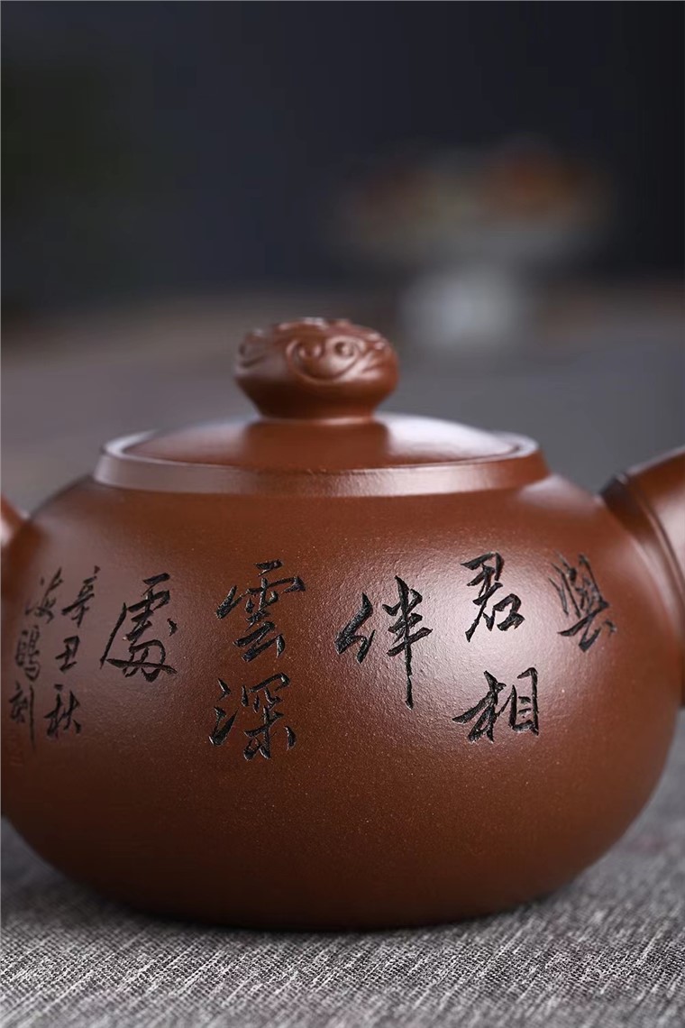 刘莹作品 龙珠图片