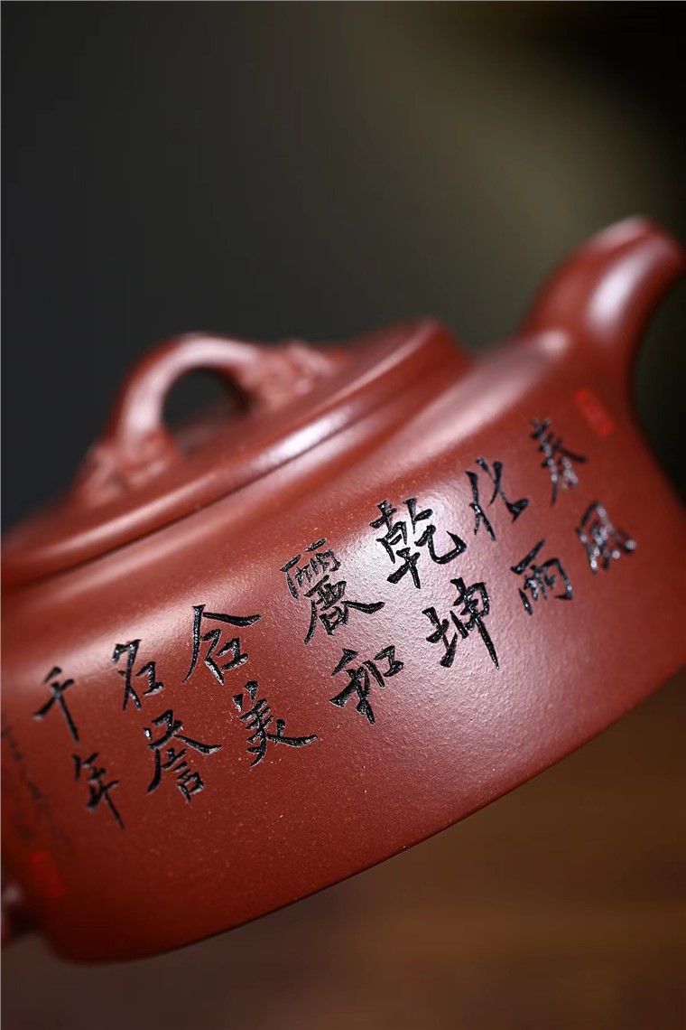 夏瑞娟作品 如意德钟图片