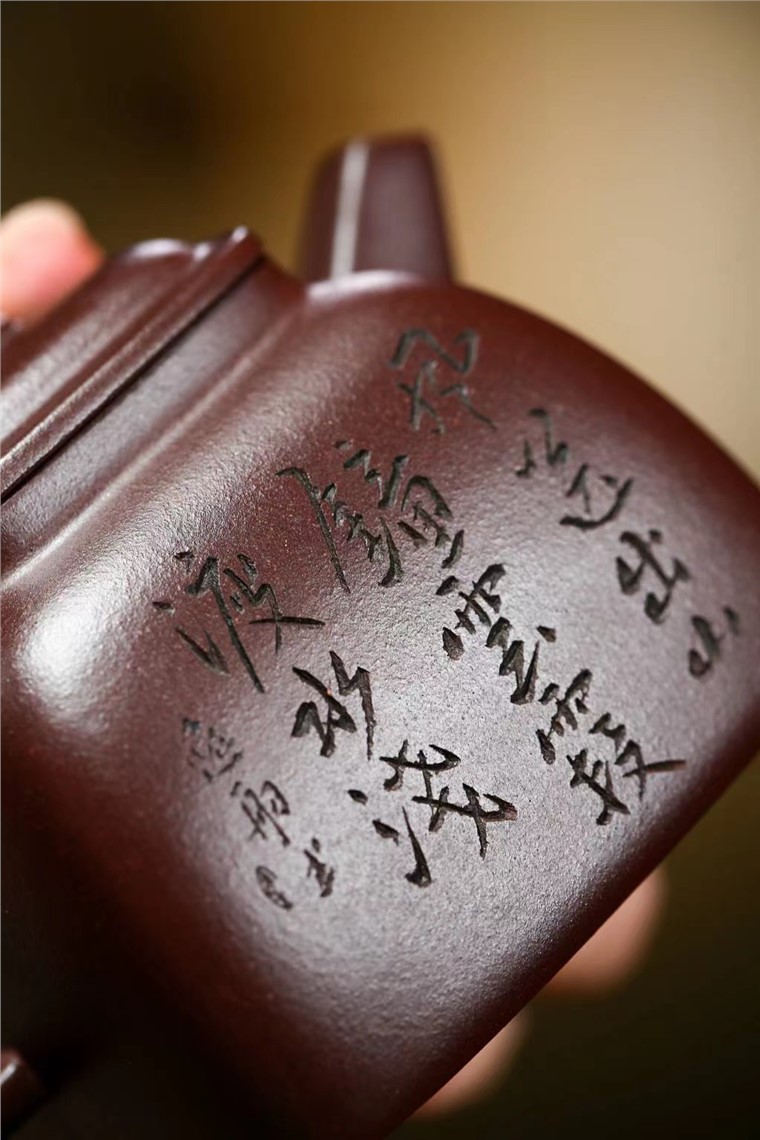 吴伟明作品 四方坦然图片