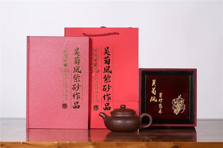 吴菊凤作品 仿古