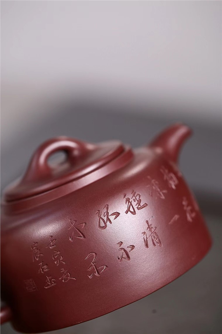 范卓群作品 井栏图片