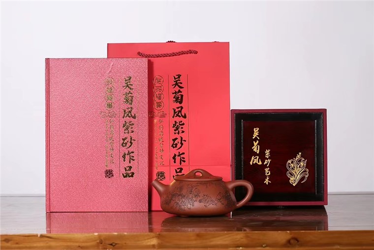 吴菊凤作品 景舟石瓢