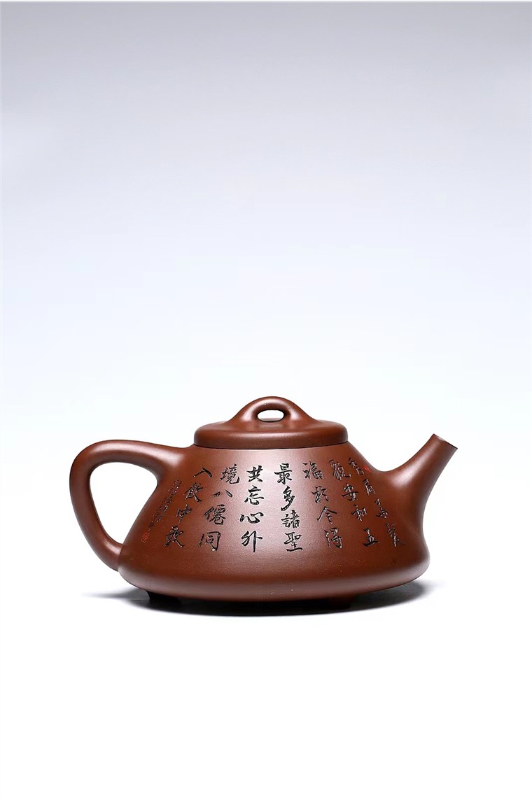 陈富强作品 子冶石瓢图片
