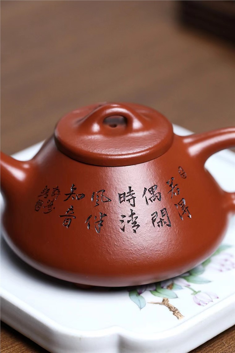 范程丽作品 子冶石瓢图片