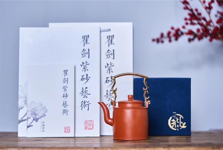 瞿剑作品 梵莲提梁