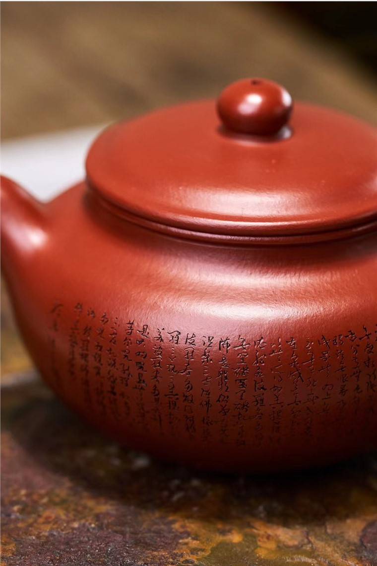 周良红作品 仿古图片