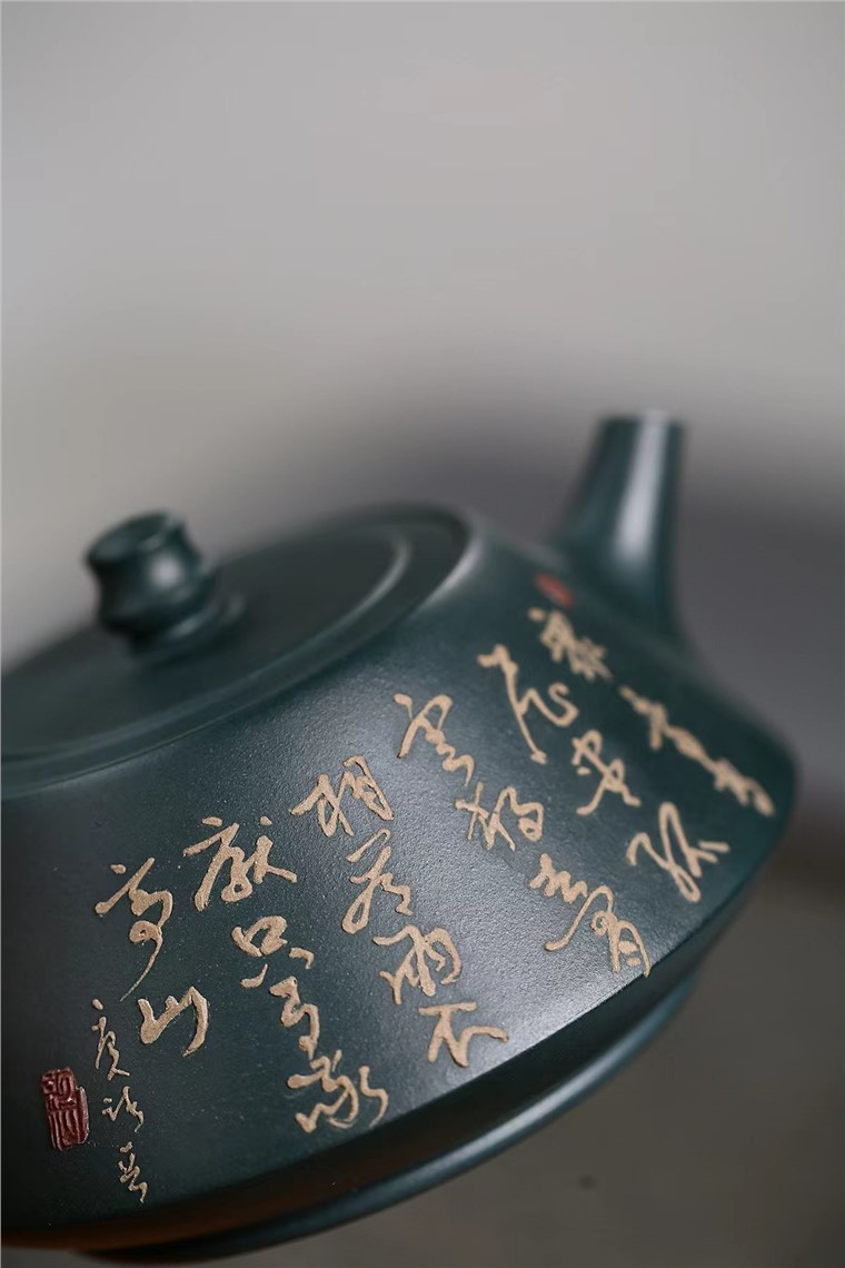 范卓群作品 茶趣图片