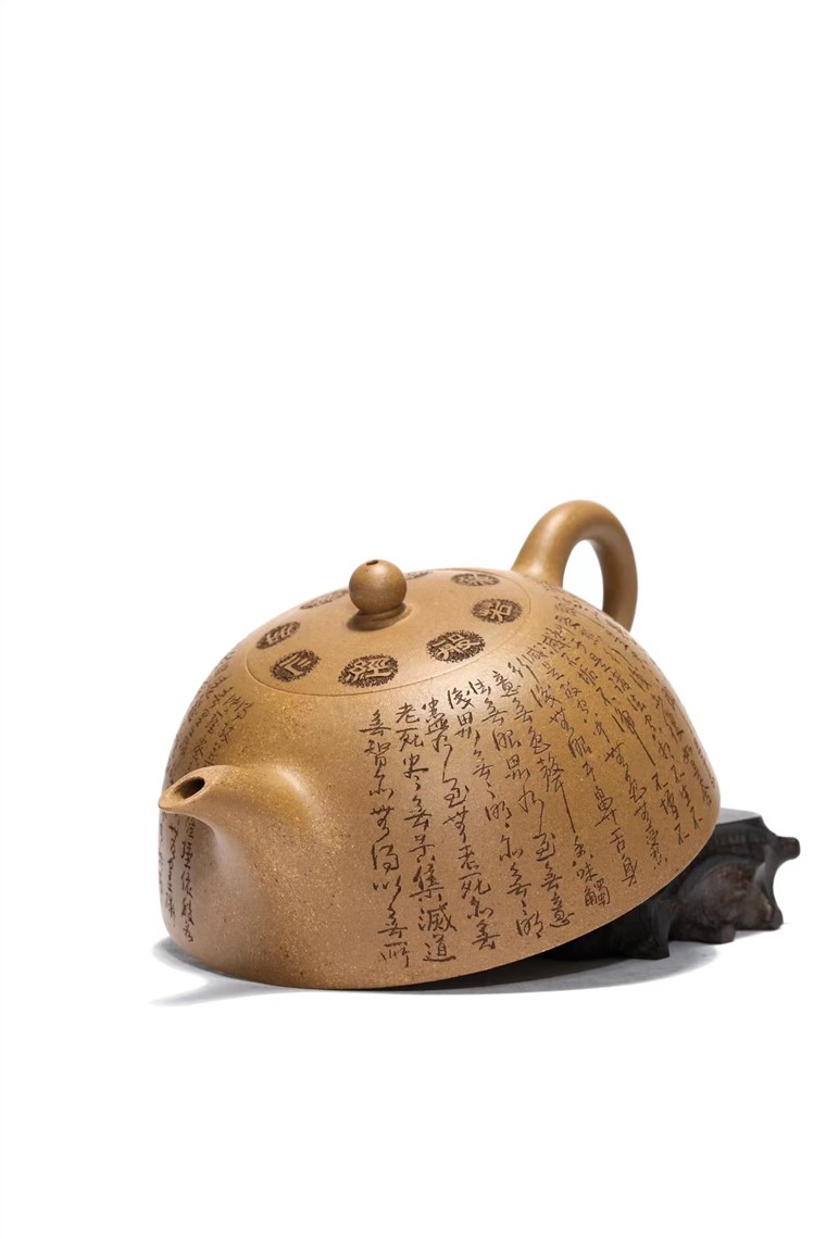 郑求标作品 心经半月图片