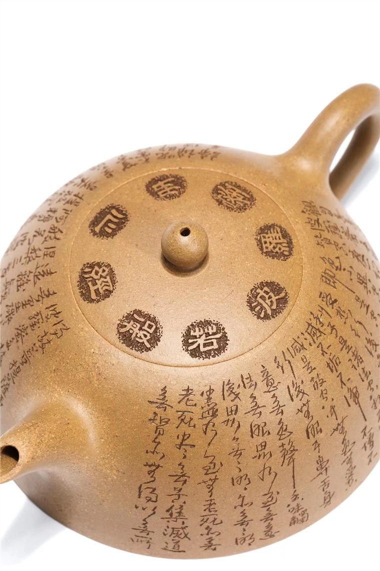 郑求标作品 心经半月图片