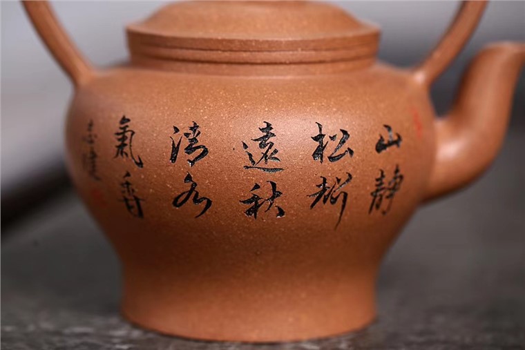 刘红仙作品 宫灯提梁图片