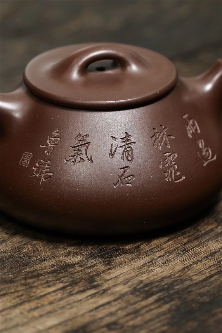 周发清作品 平盖石瓢图片