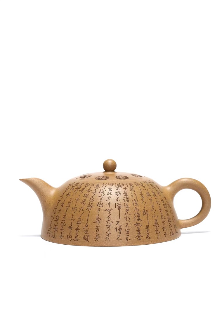 郑求标作品 心经半月图片