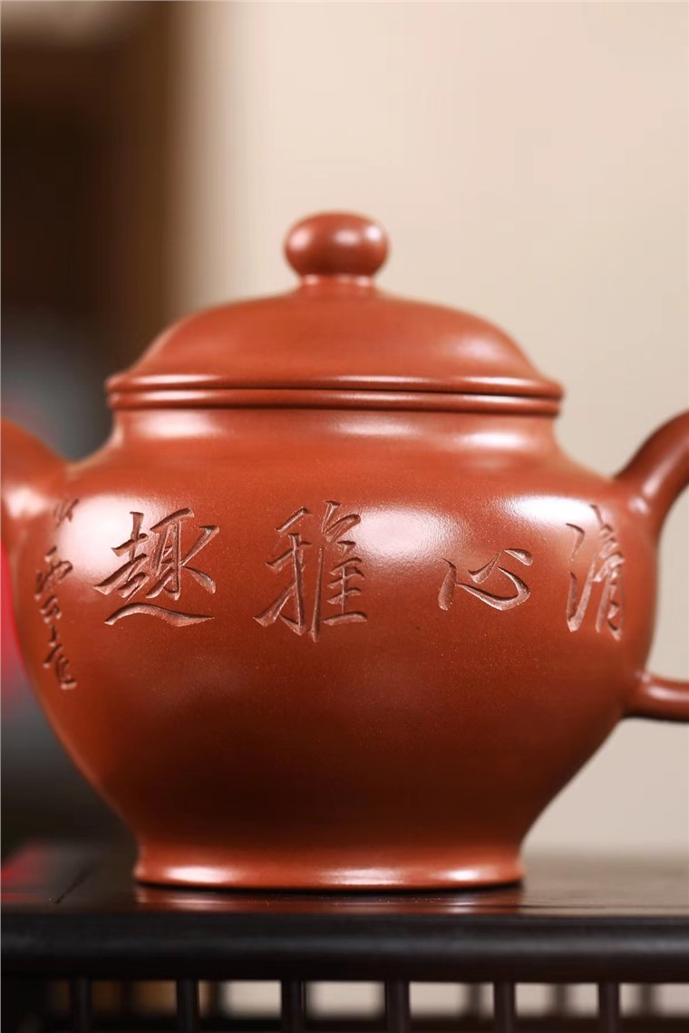 王其明作品 掇只图片