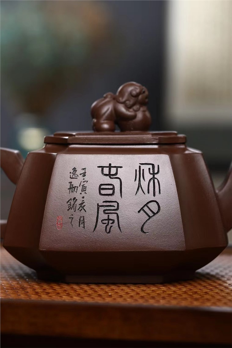 范建新作品 四方狮尊图片