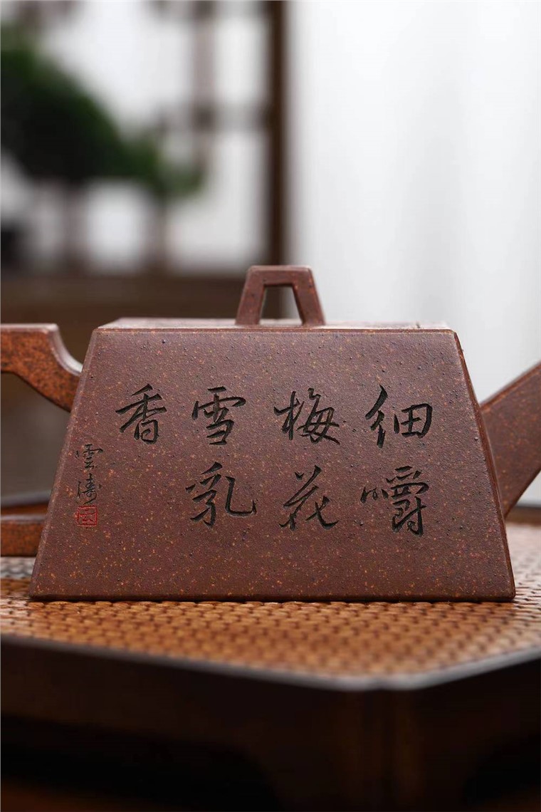 范建新作品 升方图片