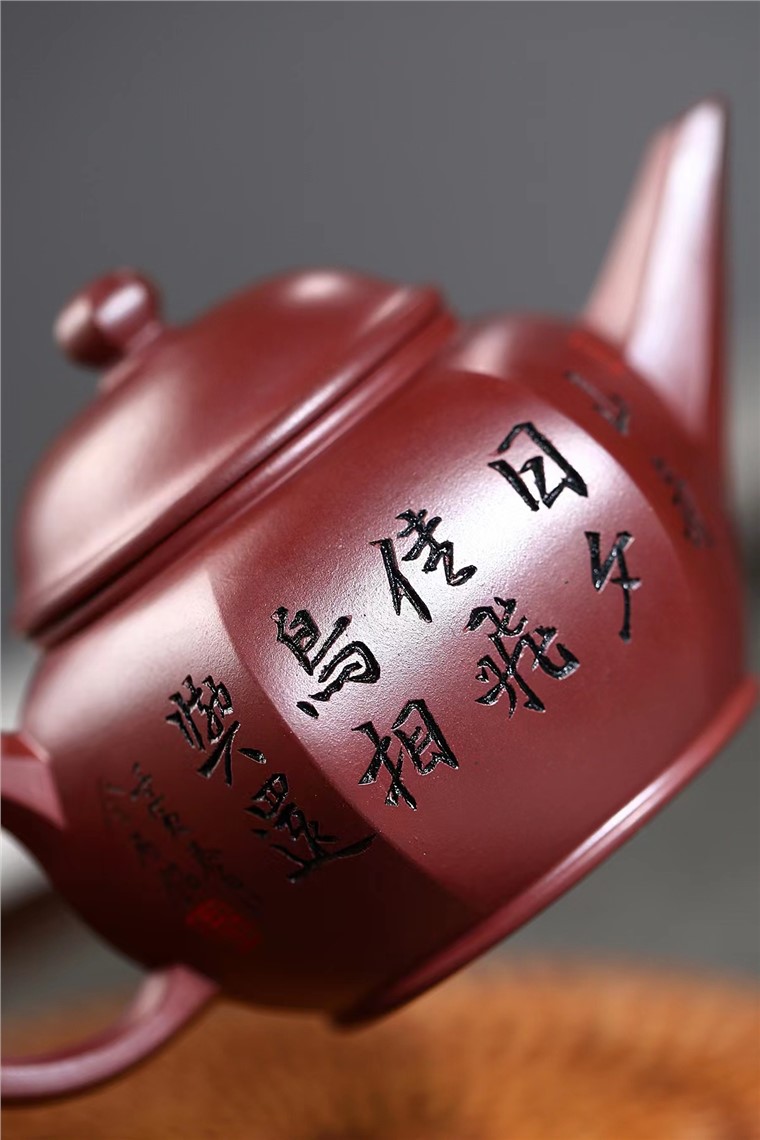 范卓群作品 六方水平图片