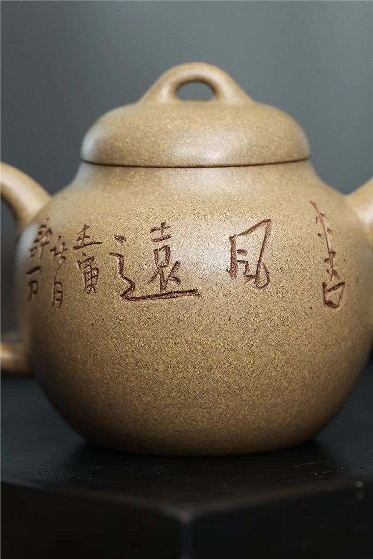 唐俊芳作品 醉风图片