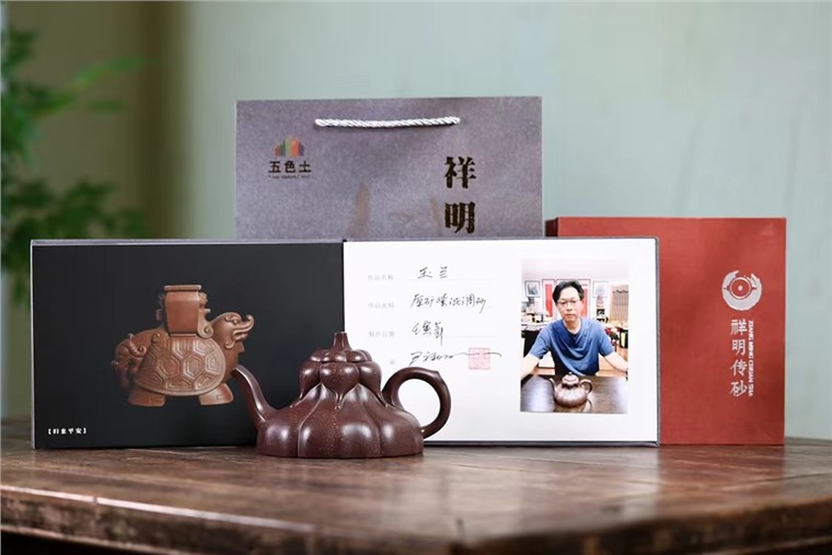 尹祥明作品 玉兰图片
