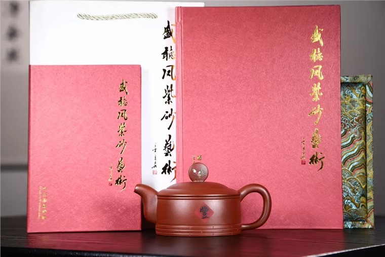 盛听凤作品 大吉大利