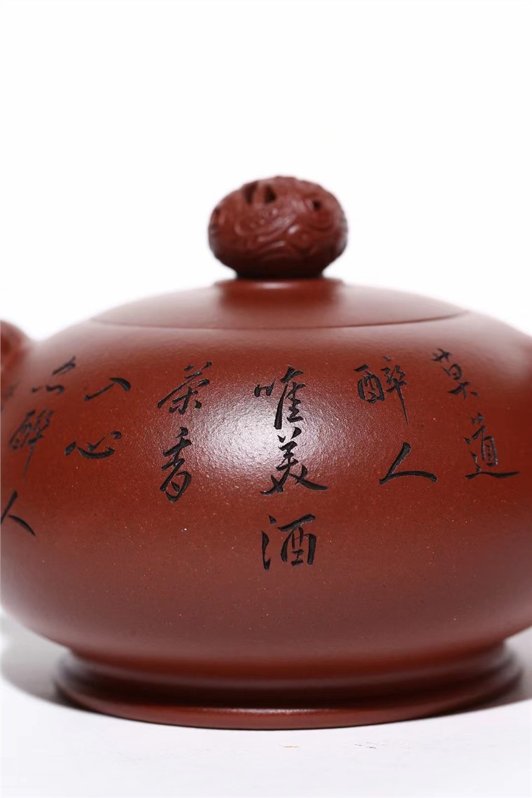 赵明敏作品 茶亦醉人图片