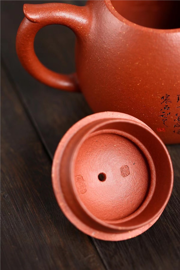 路群星作品 秦权图片