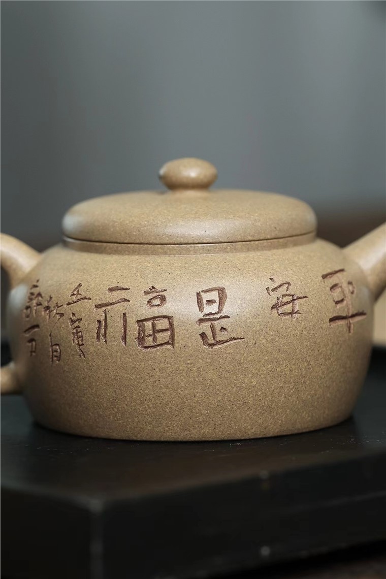 唐俊芳作品 游春图片