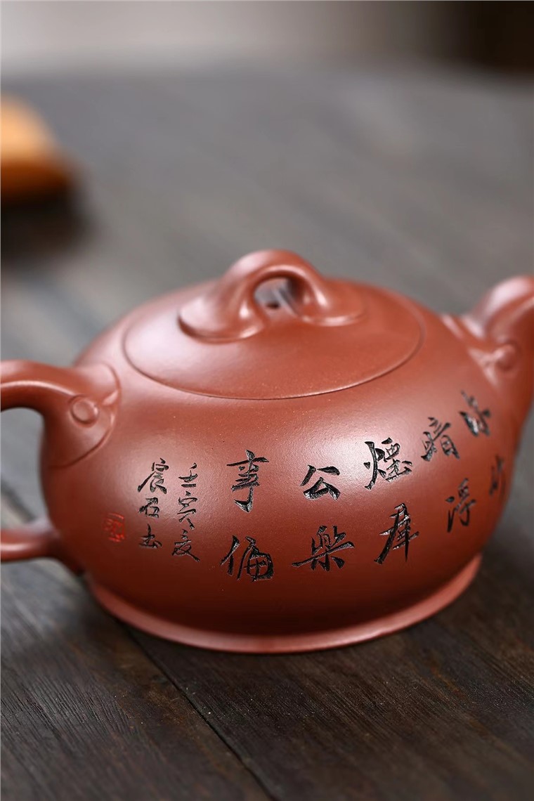 范建中作品 如意图片