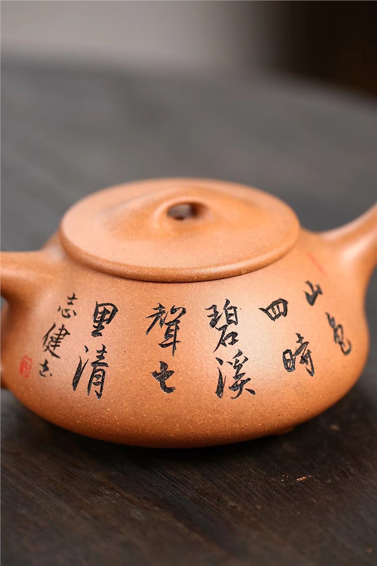 刘红仙作品 满瓢图片