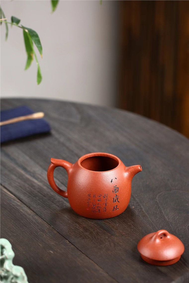 路群星作品 秦权图片