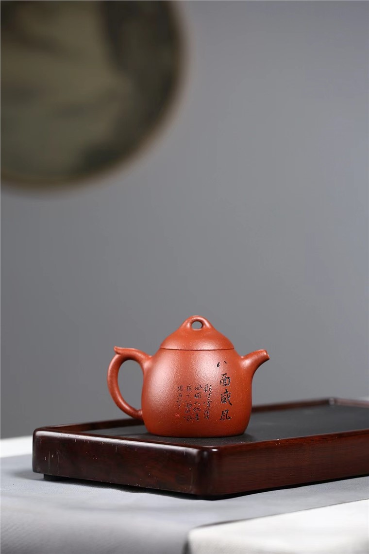 路群星作品 秦权图片