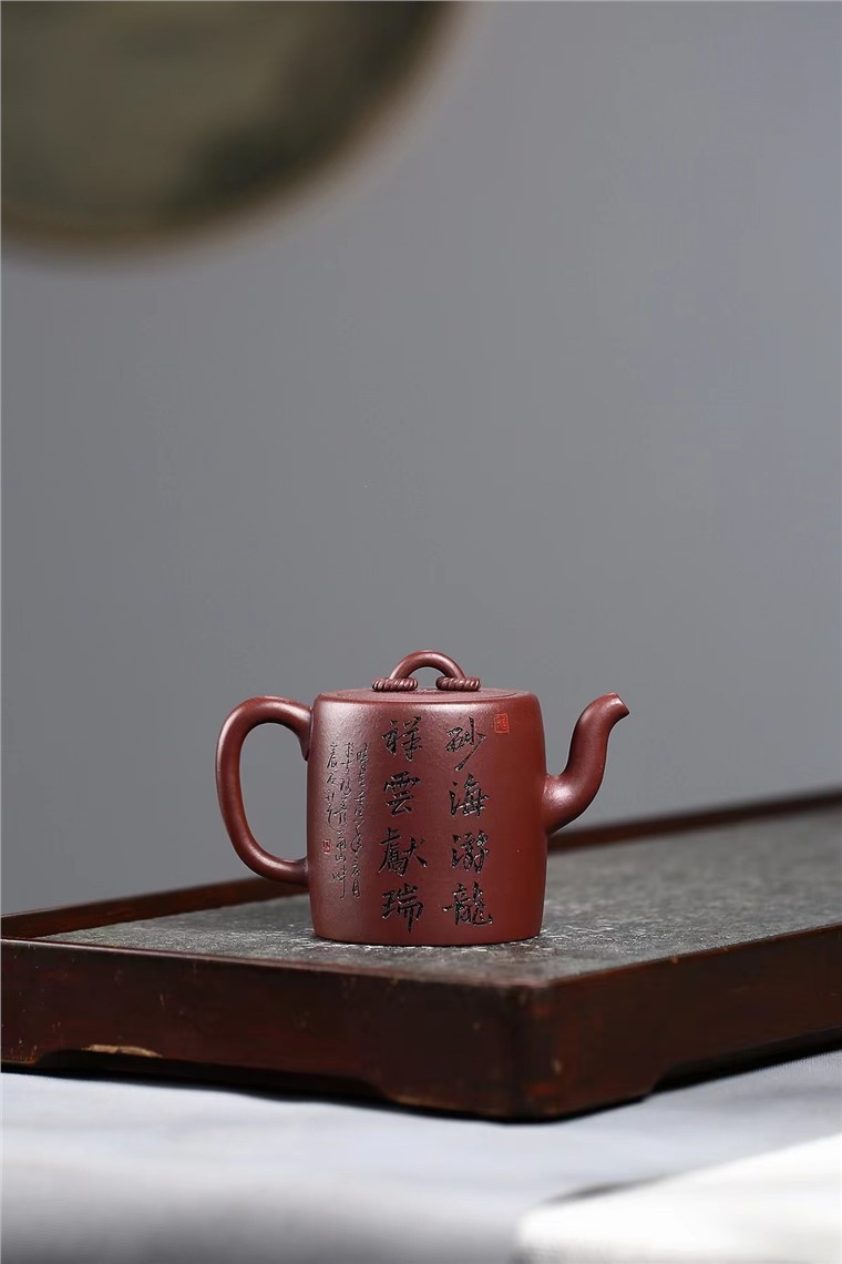 路群星作品 双圈图片
