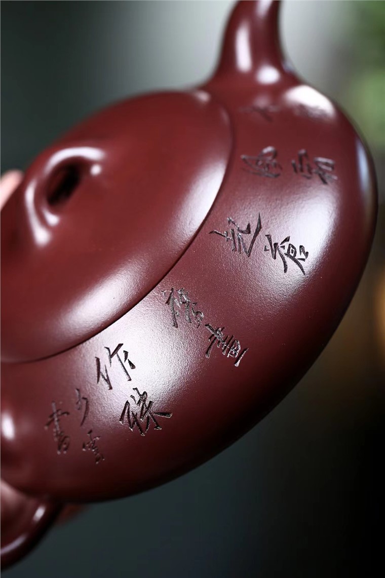 王春洪作品 乳瓢图片