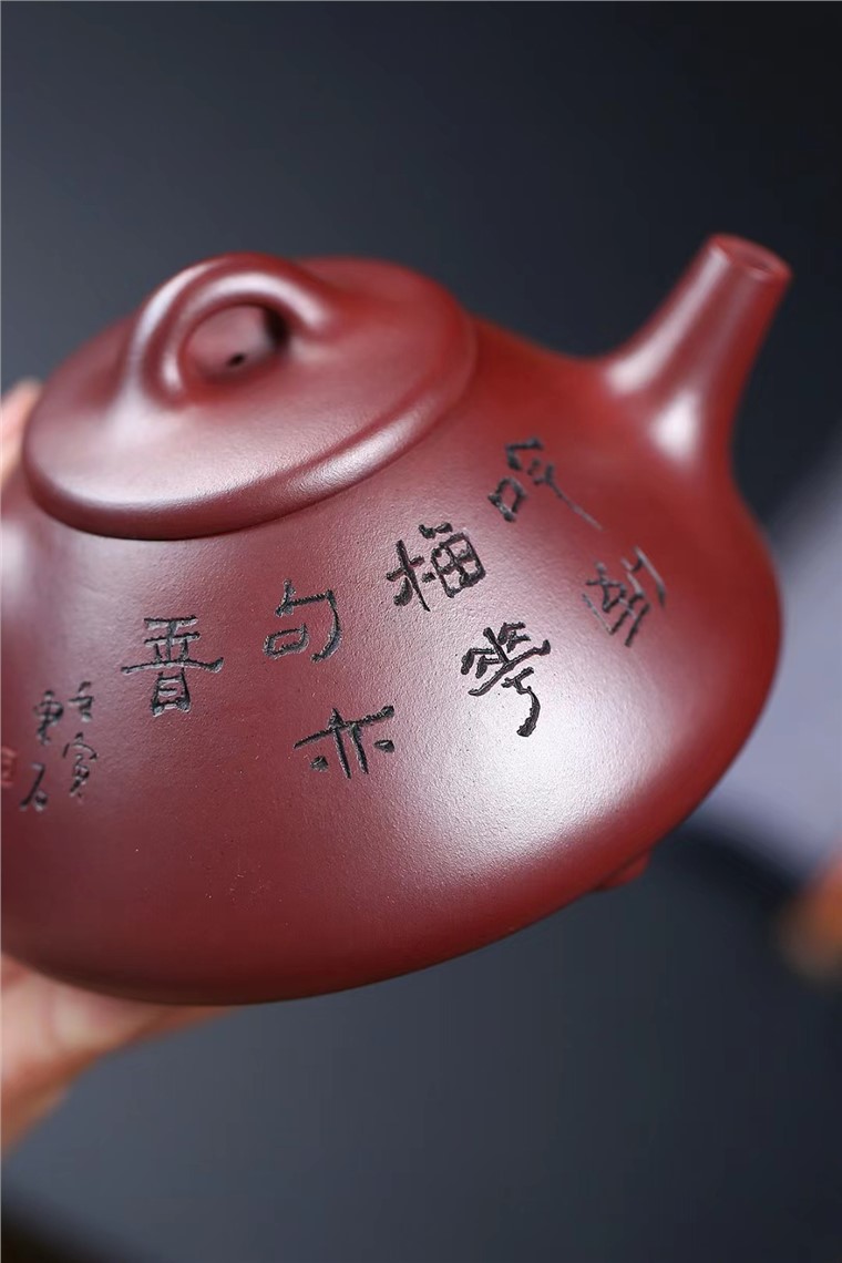 杨红伟作品 子冶石瓢图片